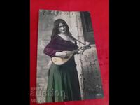 Carte poștală veche