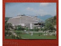 Ξενοδοχείο Σαντάνσκι