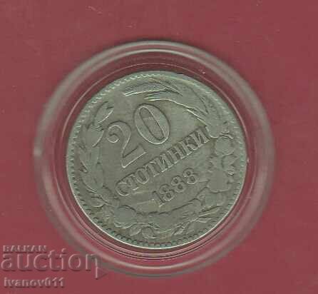 20 СТОТИНКИ  1888 - 3