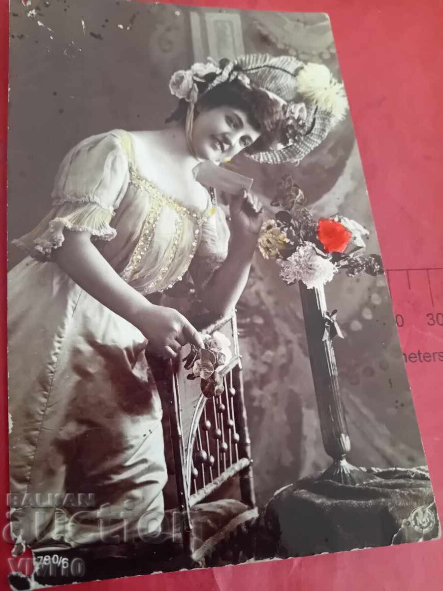 Old postcard