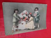 Старинна пощенска картичка