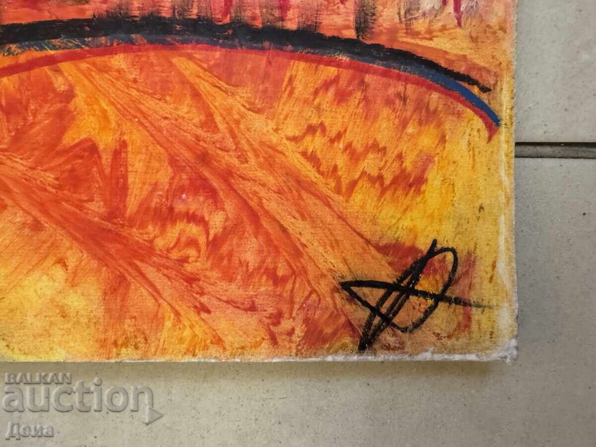 Alexandăr Velichkov tablou 1984 cu preț € 12.00 | 23.47 BGN