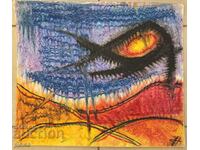 Alexandăr Velichkov tablou 1984