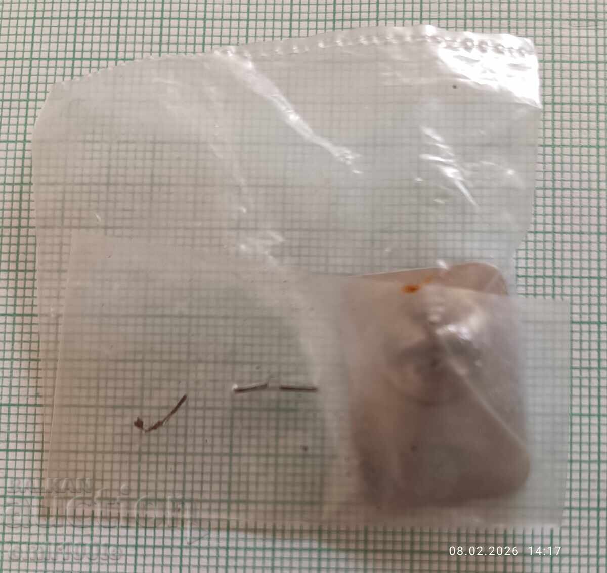 Campionatul Mondial de Fotbal Germania 2006 FIFA München - 5