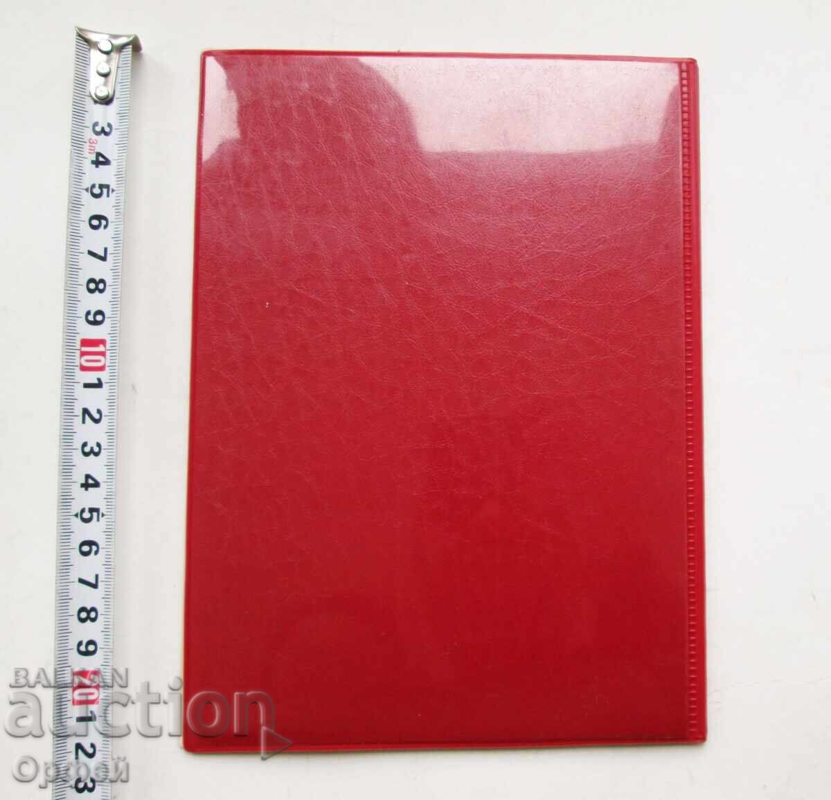 Veche diplomă militară socialistă Pactul de la Varșovia R.P.B.R. U.R.S.S - 6 Veche diplomă militară socialistă Pactul de la Varșovia R.P.B.R. U.R.S.S - 6