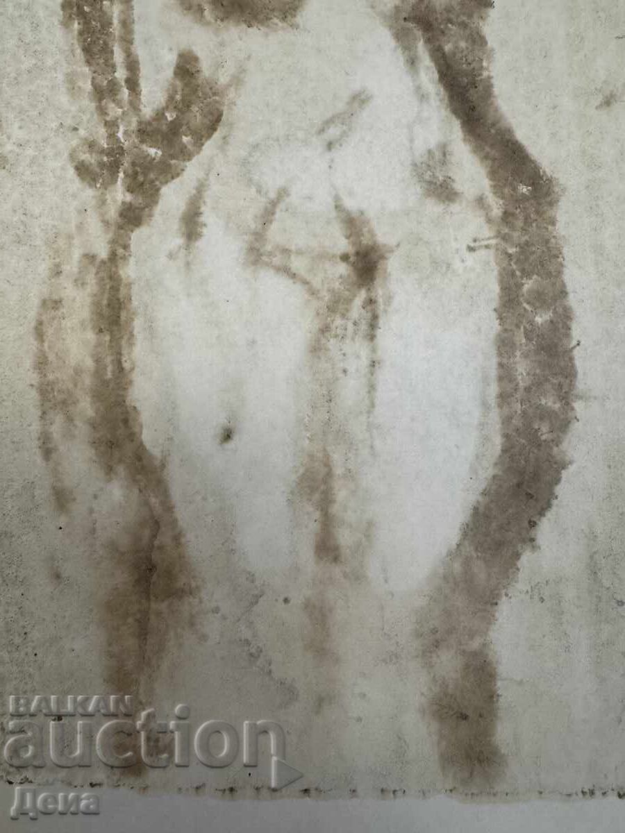 Livrarea Gravura Georgi Penchev