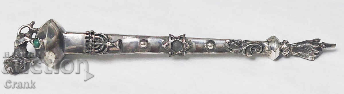 Tsarist Russia. Jewish silver pointer for reading the Torah Tsarist Russia. Jewish silver pointer for reading the Torah