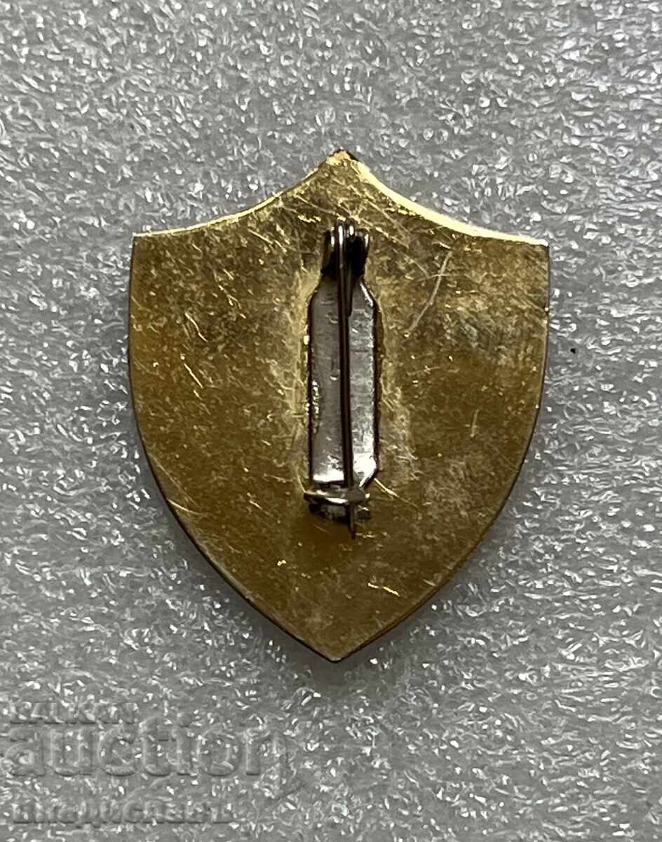 REAL MADRID cu preț € 60.00 | 117.35 BGN