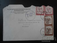 Παλαιός ταχυδρομικός φάκελος