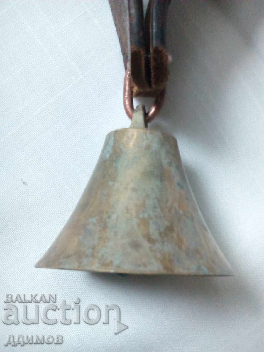 Livrarea Vechi ceaun de bronz cu cercuri
