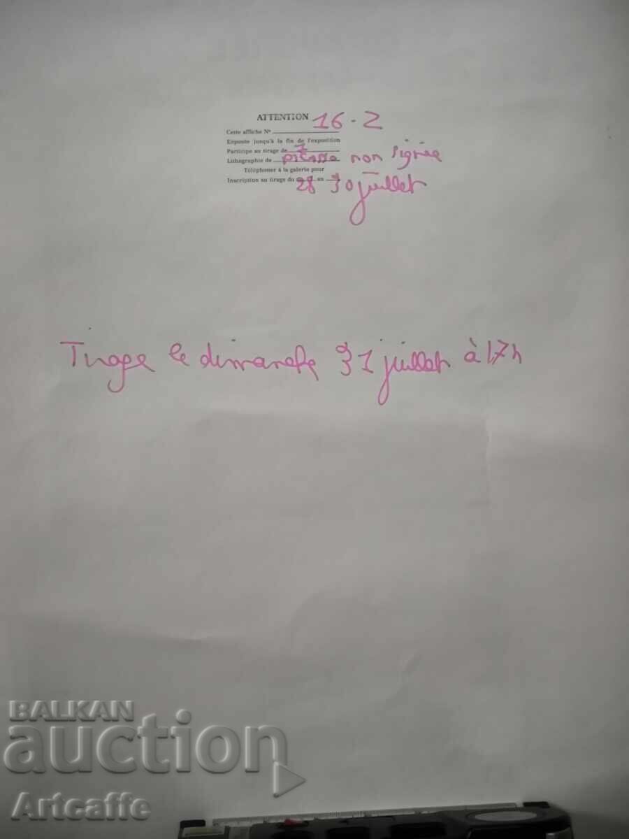 Afis litografic vintage rar de Pablo Picasso Tiraj 2/16 - 5