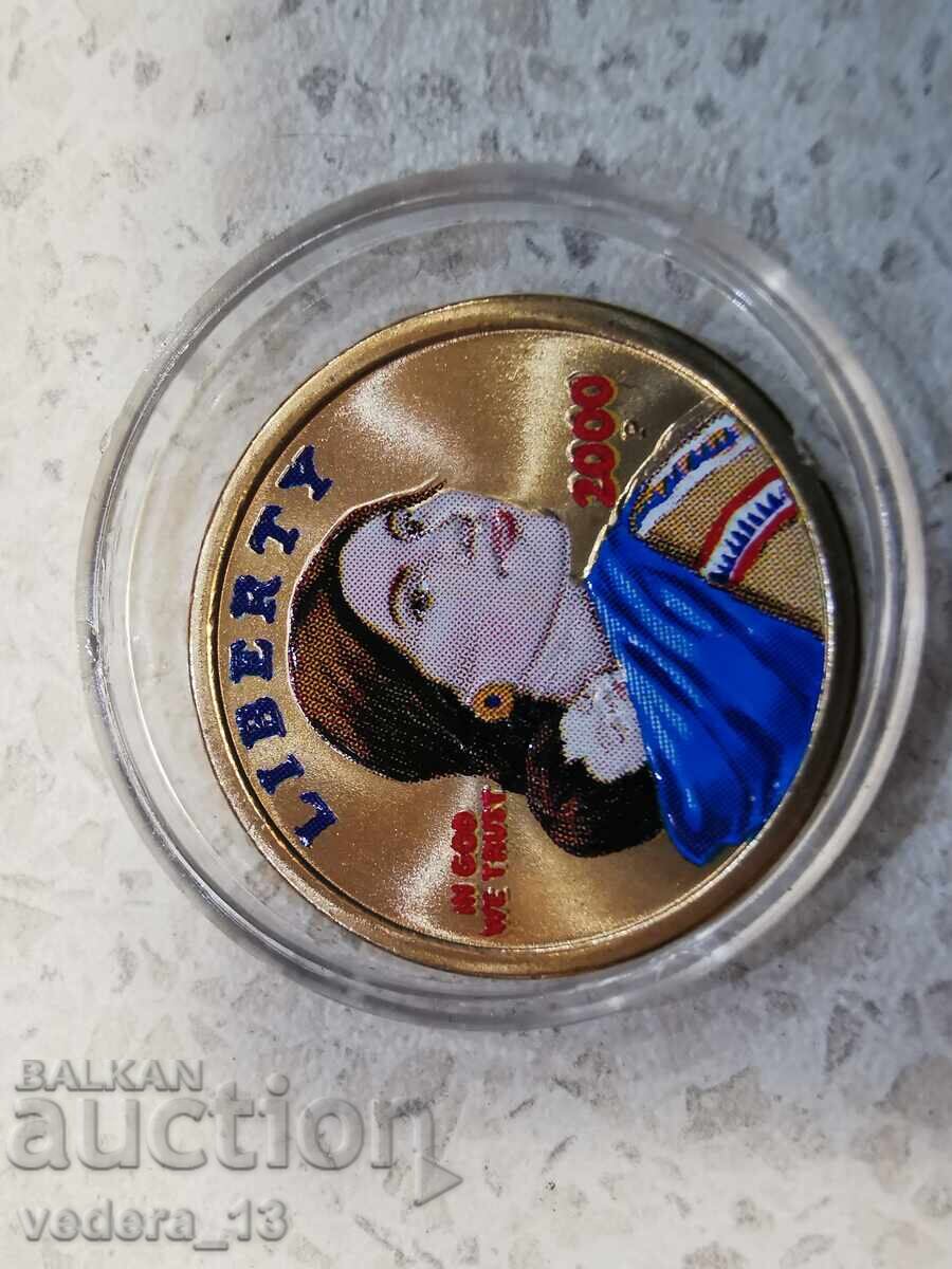 Δημοπρασία ΕΝΑ ΔΟΛΑΡΙΟ 2000g