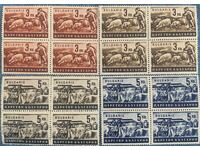 1940g - Οικονομική προπαγάνδα (καθαρές καρέ από 3lv και 5lv)