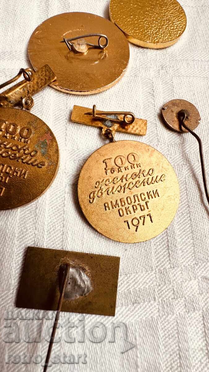 Yambol, old badges - 5