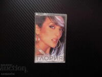 Глория Илюзия Payner Music 2001 албум поп фолк касета чалга