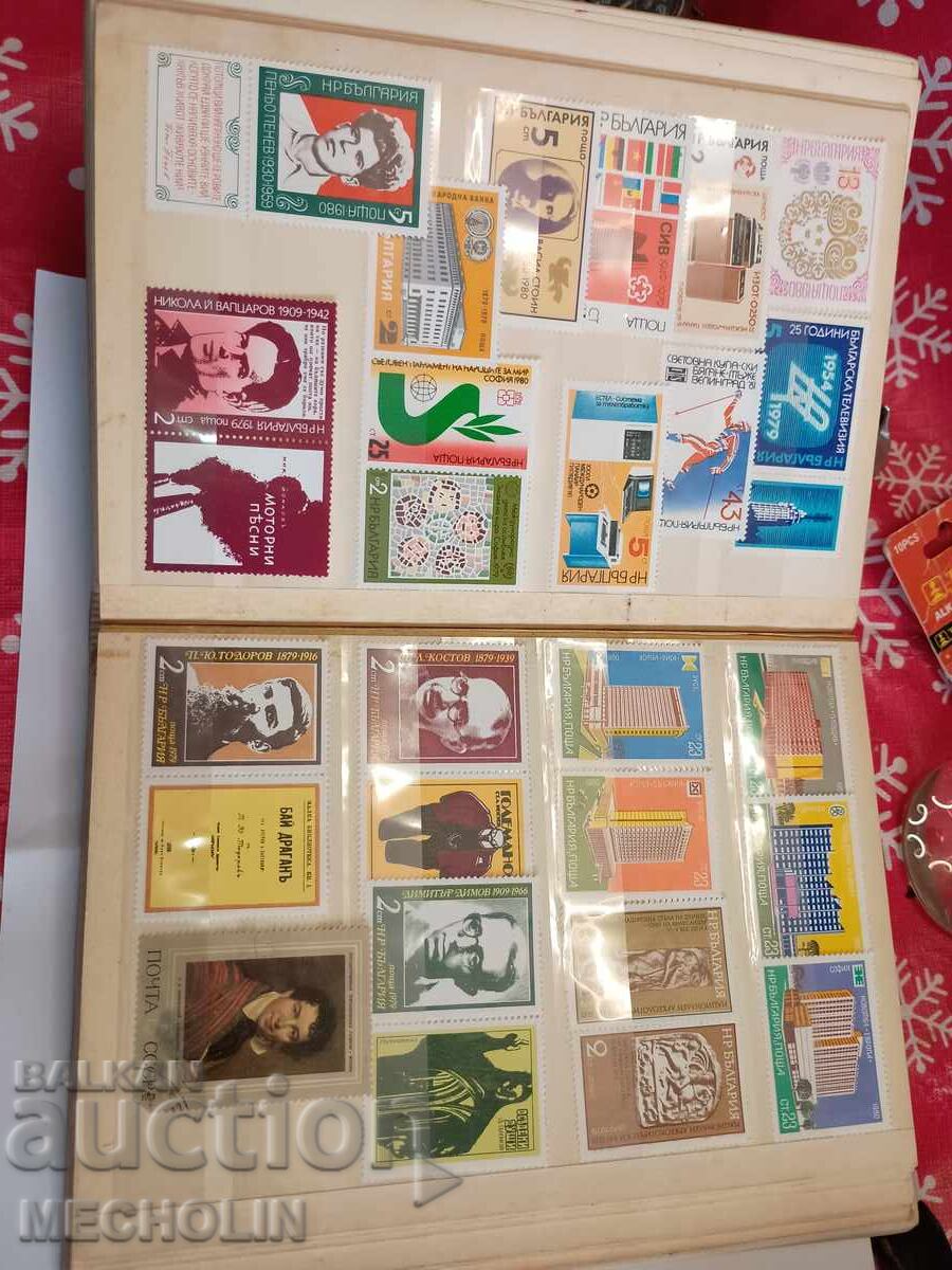 Licitație Timbre vechi și clasor Avria Licitație Timbre vechi și clasor Avria