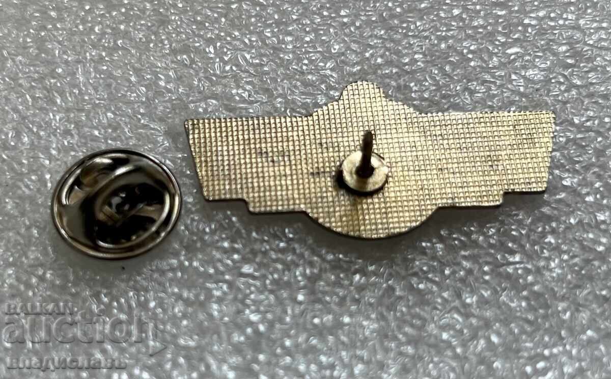 Emblemă Compania Aeriană AIR INTER cu preț € 8.00 | 15.65 BGN