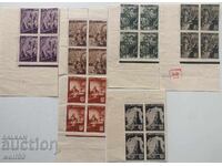1942g - Istorie bulgară (lot de timbre curate)