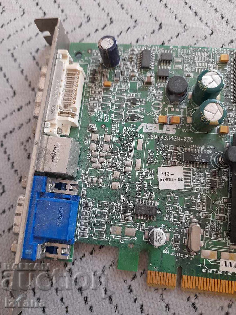 Видеокарта C1VF30 с цена € 8.00 | 15.65 лв. Видеокарта C1VF30 с цена € 8.00 | 15.65 лв.