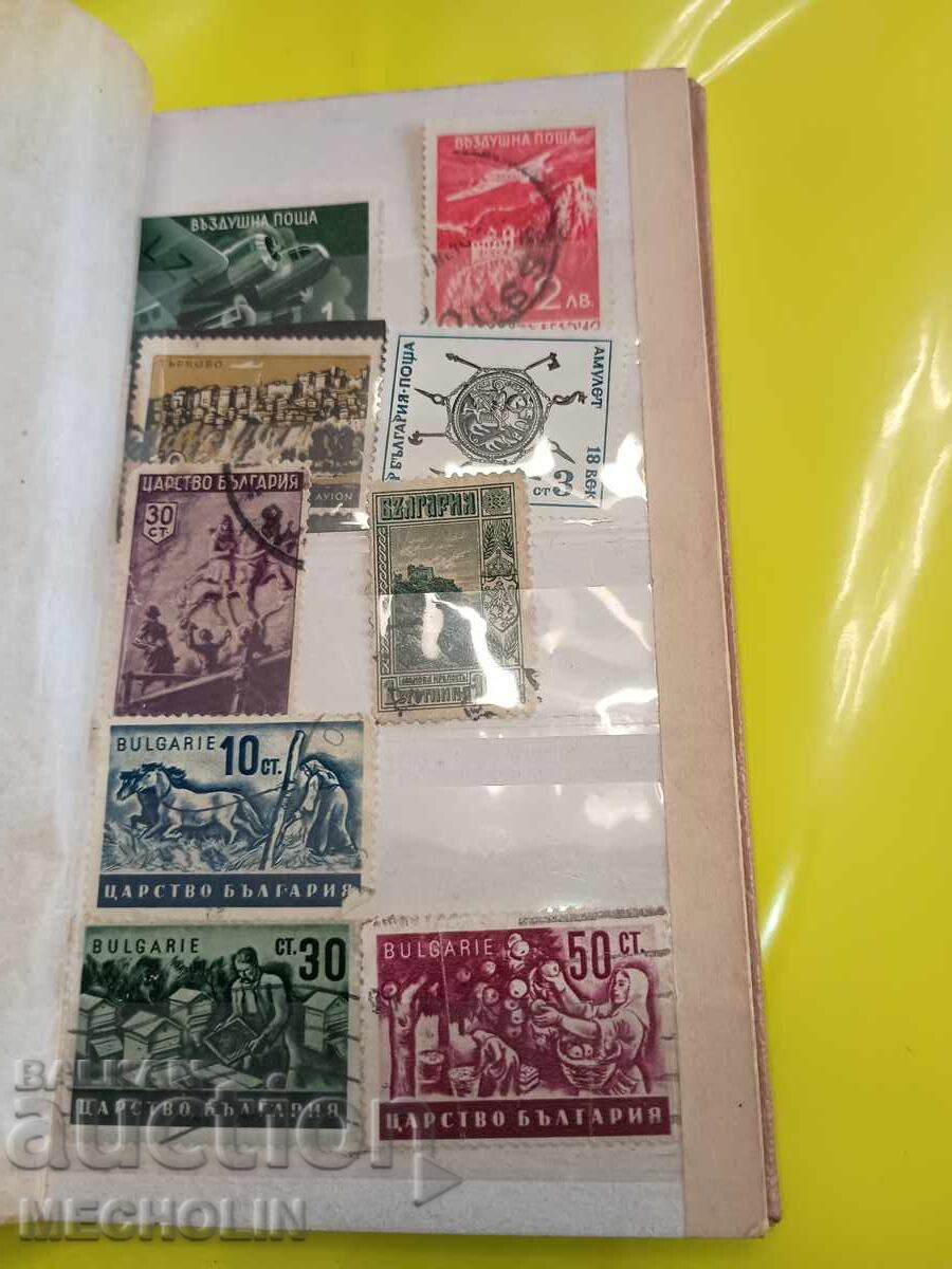 Παράδοση Πολλά παλιά γραμματόσημα και άλμπουμ