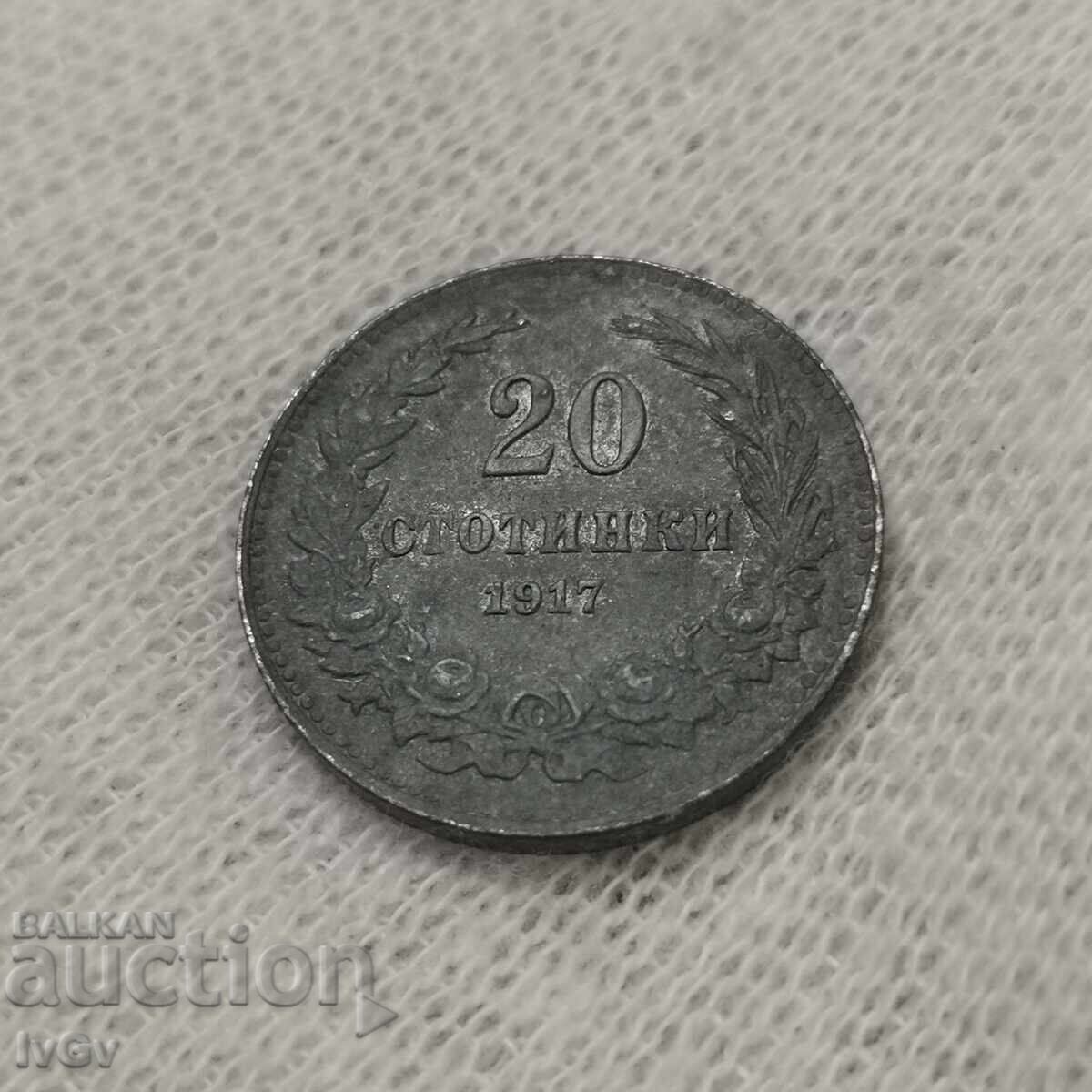 20 cents 1917 20 cents 1917