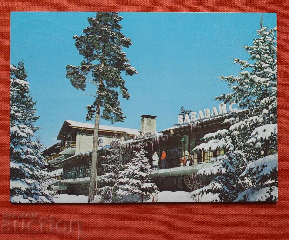 Borovets - Hotel Edelweiss Borovets - Hotel Edelweiss