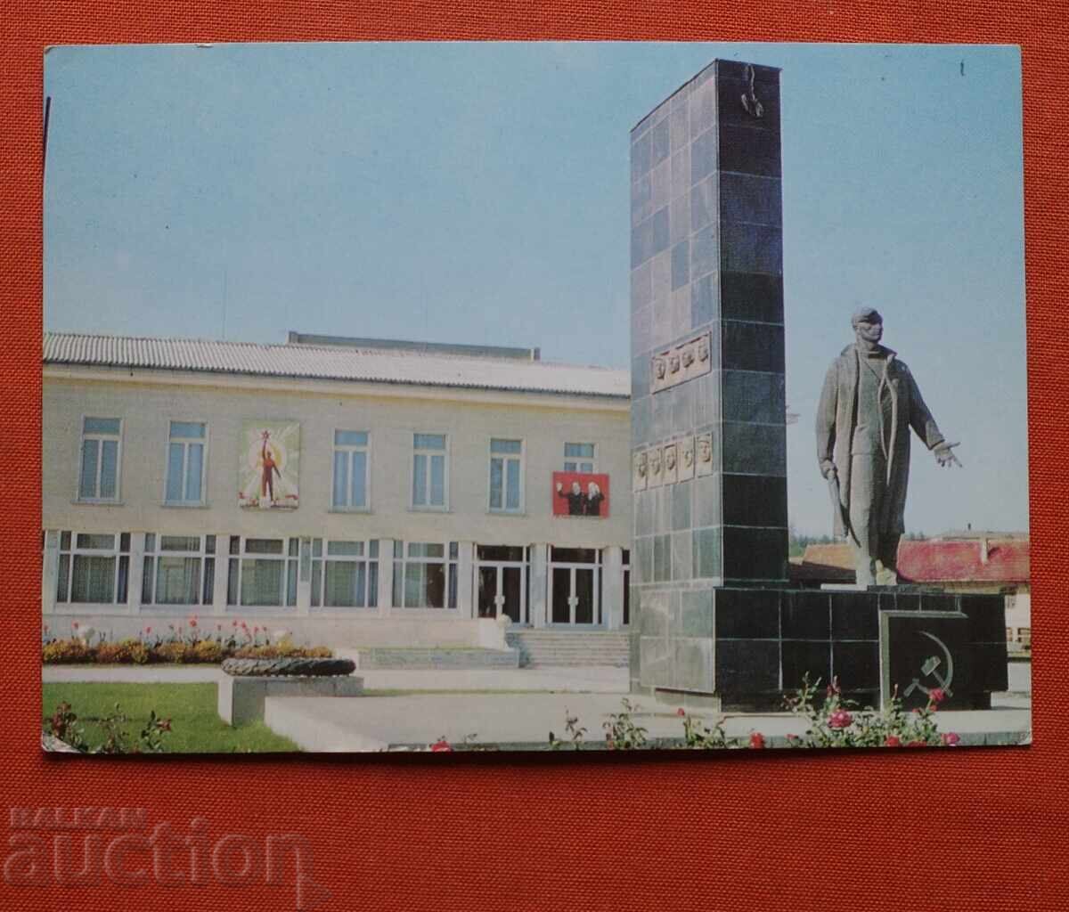 Village Hayredin - Vratsa Region Village Hayredin - Vratsa Region