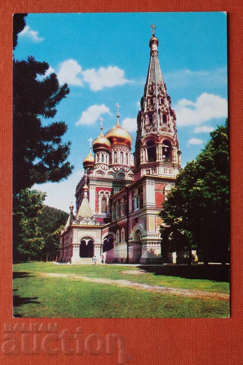 Μοναστήρι Shipchensky