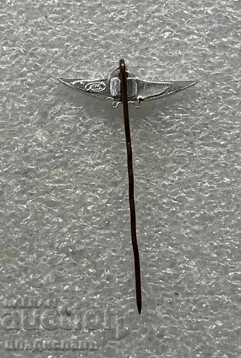 Emblemă Compania Aeriană AEROFLOT cu preț € 7.50 | 14.67 BGN