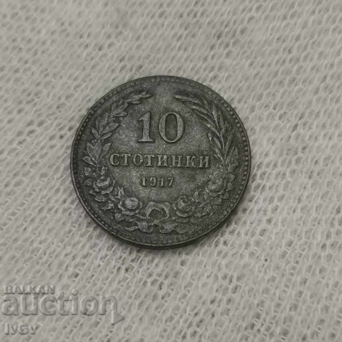 10 cenți 1917
