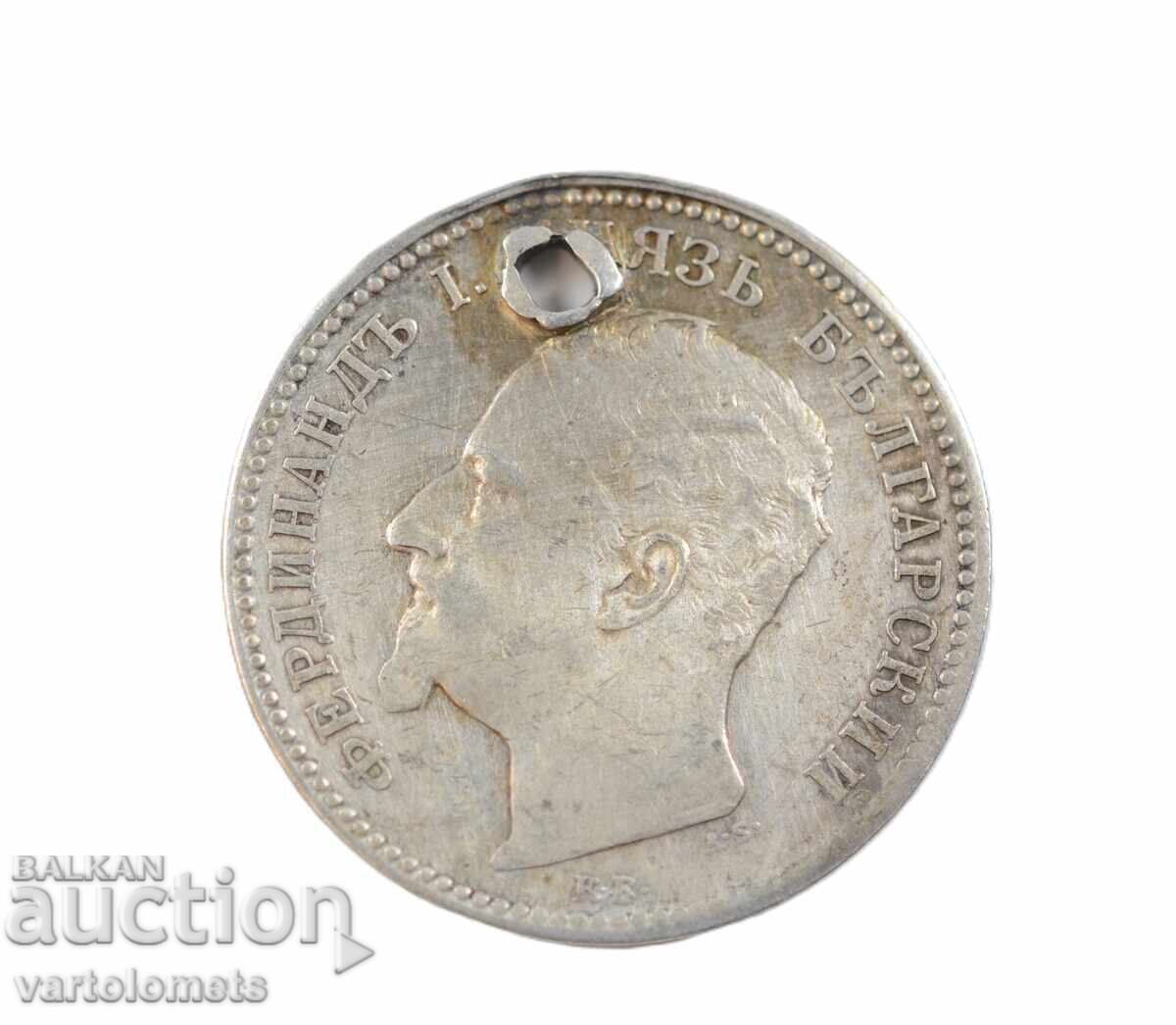 O monedă de argint cu preț € 10.00 | 19.56 BGN