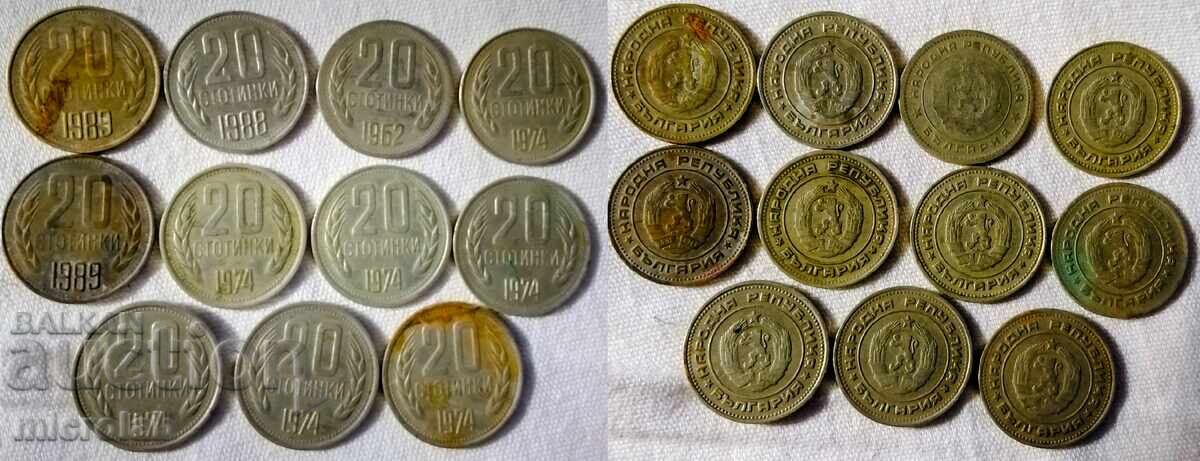 Lot of 11 pieces x 20 stotinki from 1962/1974/1988/1989