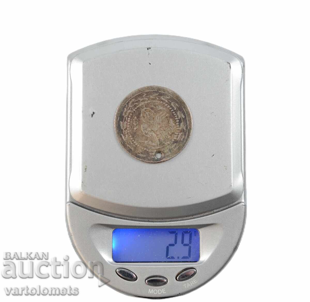 Licitație O monedă de argint