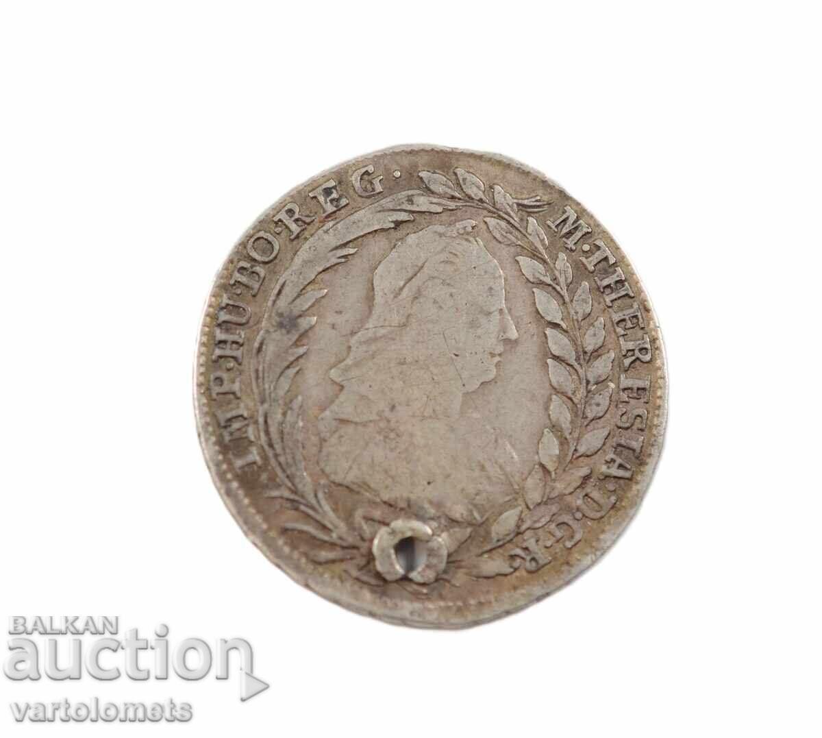 Ένα ασημένιο νόμισμα με τιμή € 12.00 | 23.47 BGN