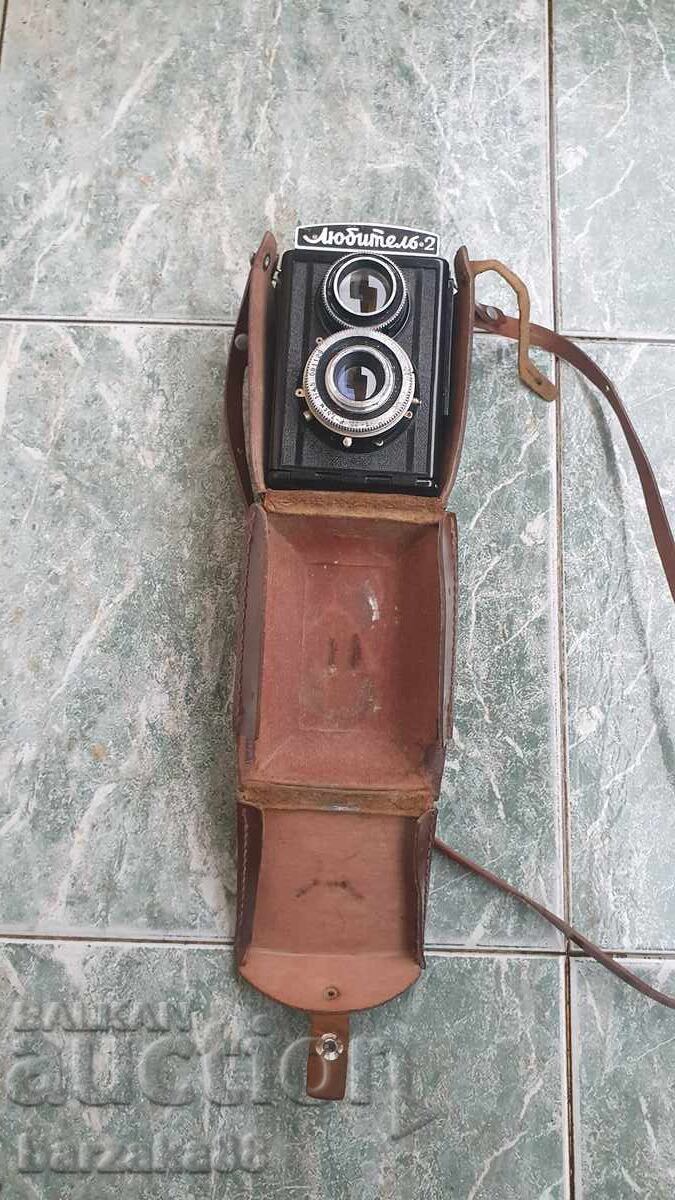 Delivery of Amateur Camera 2