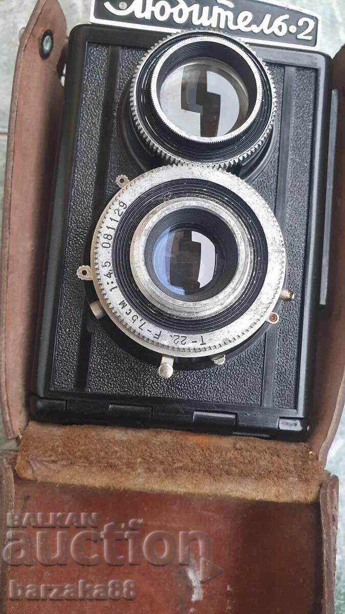 Amateur Camera 2 - 5