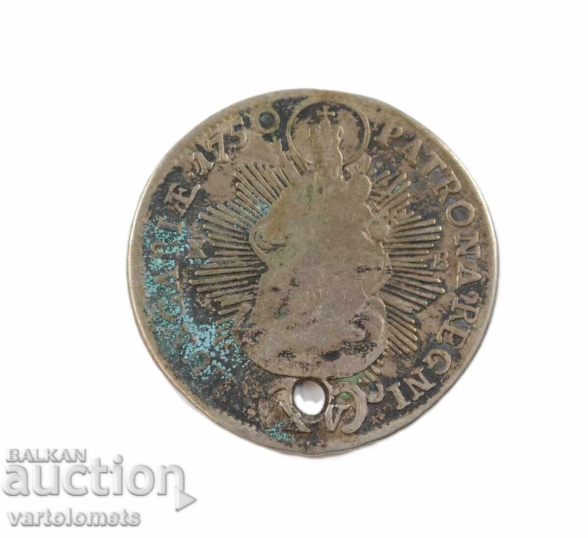 Ένα ασημένιο νόμισμα