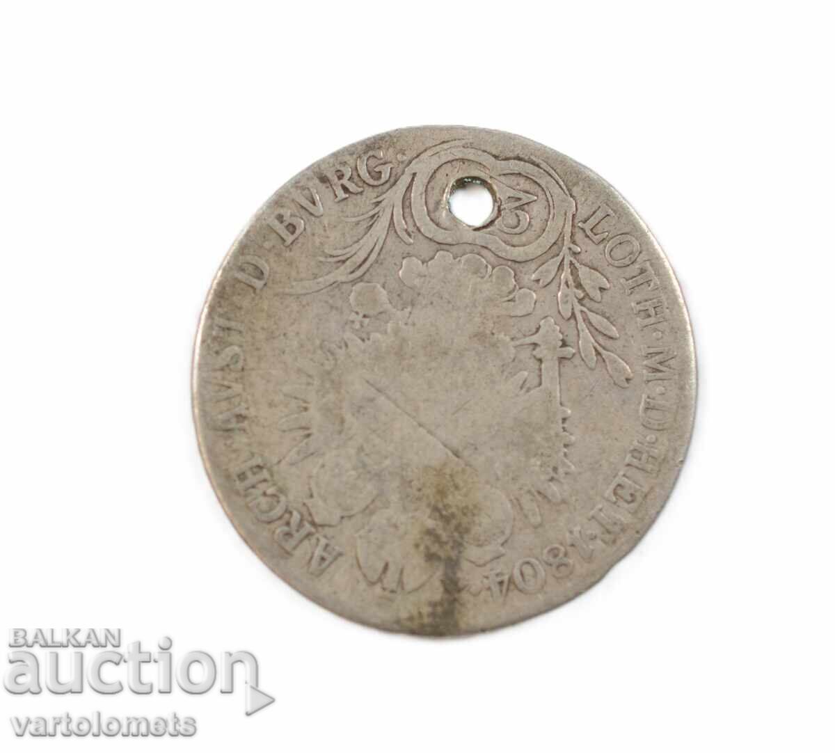 Ένα ασημένιο νόμισμα με τιμή € 12.00 | 23.47 BGN