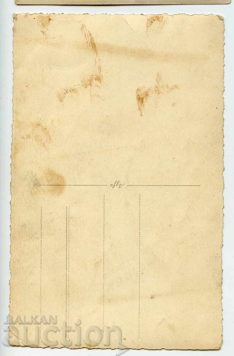 Costumele. cu preț € 4.00 | 7.82 BGN