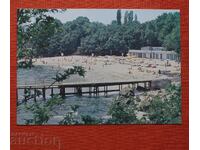 Θέρετρο Φιλία