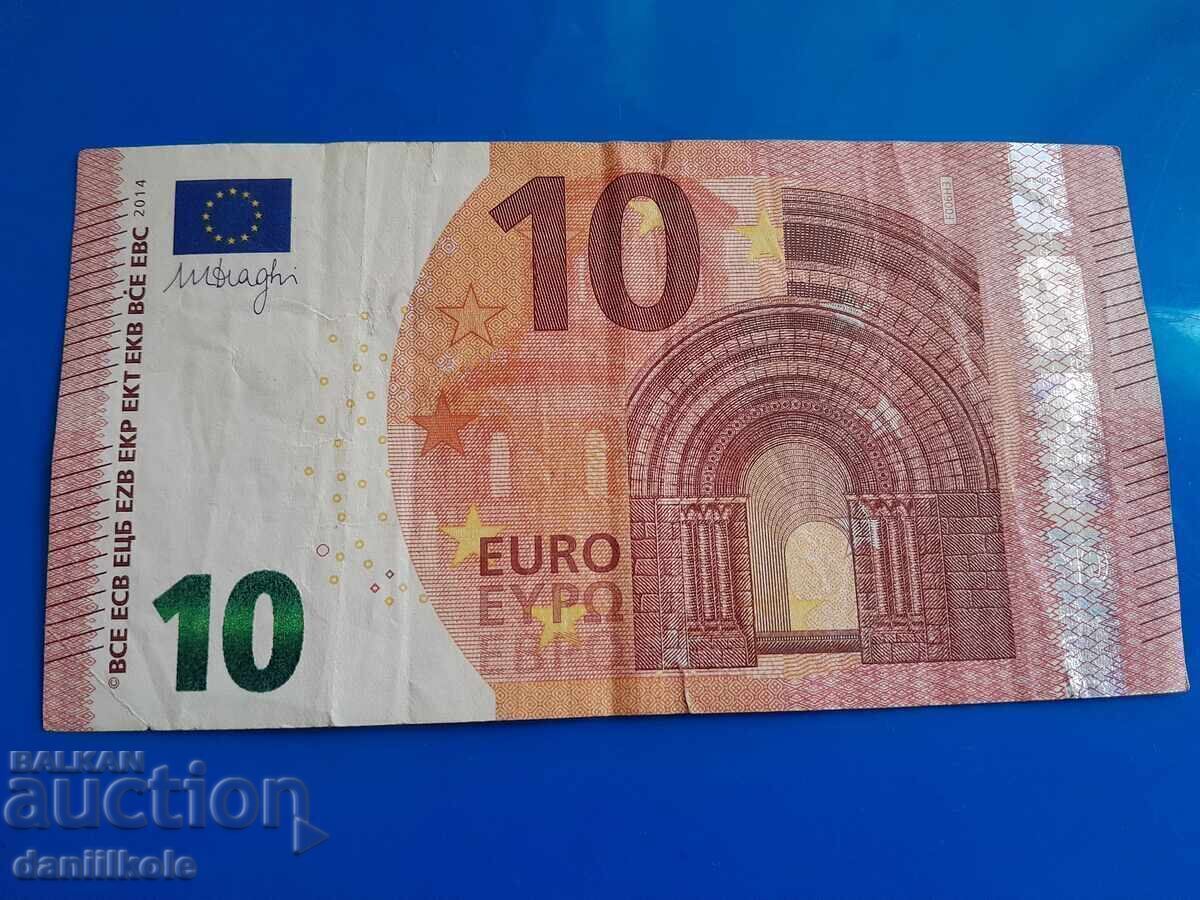 *$*Y*$* FIRST PRINTED IN BULGARIA € 10 2014 FA SERIES *$*Y*$* - 7