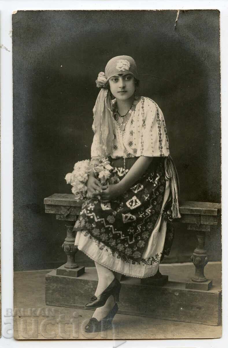 Λαϊκή φορεσιά. 1923