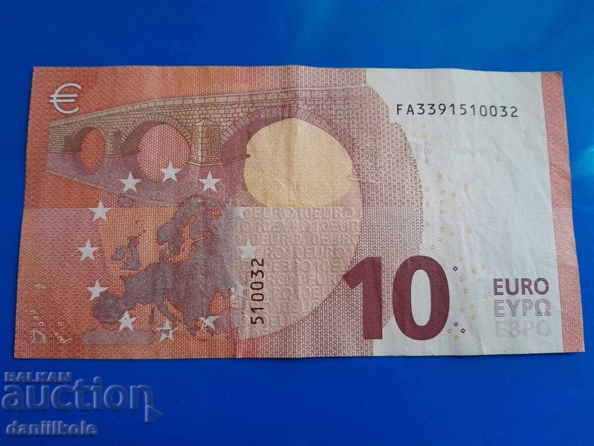 Delivery of *$*Y*$* FIRST PRINTED IN BULGARIA € 10 2014 FA SERIES *$*Y*$*