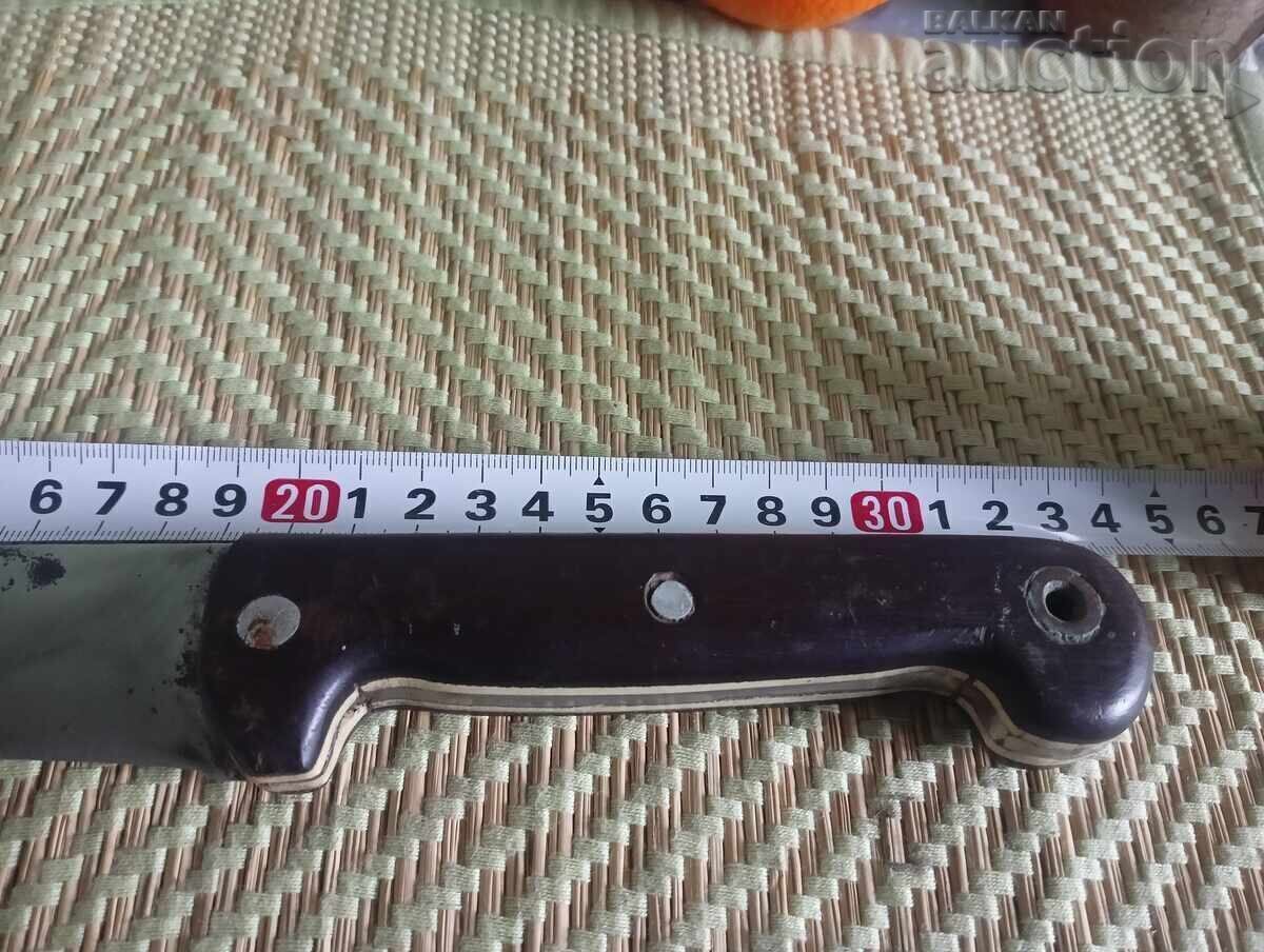 Licitație Cuţit Licitație Cuţit