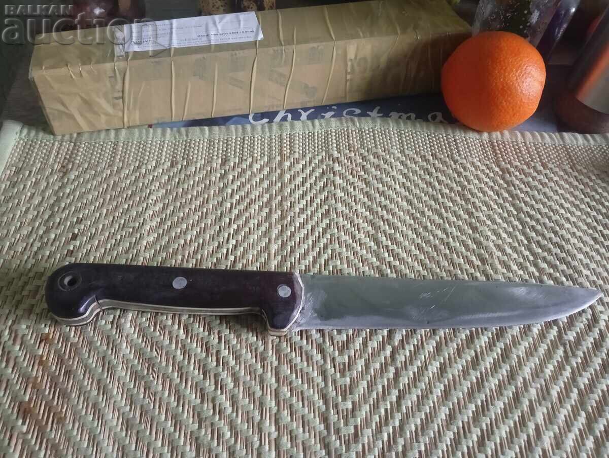 Livrarea Cuţit Livrarea Cuţit