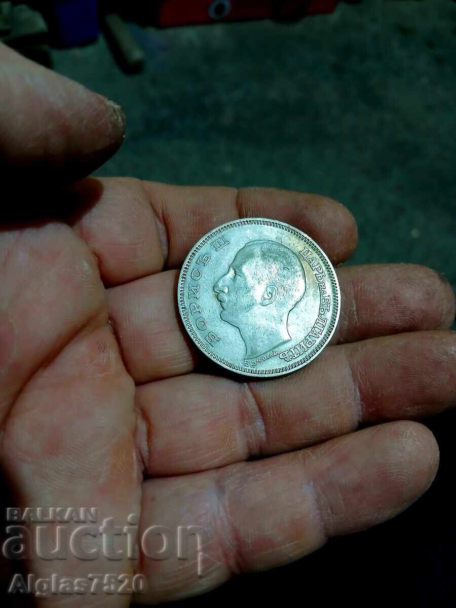 100 BGN 1930/argint/ - 5