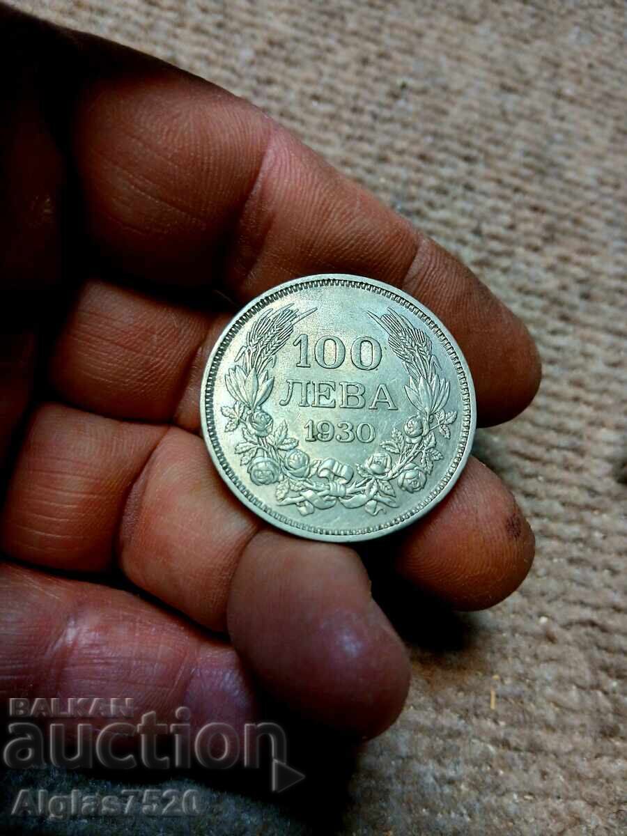 100 BGN 1930/argint/