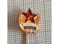 Значка- Футболен клуб Червена звезда Прага Ruda hvezda