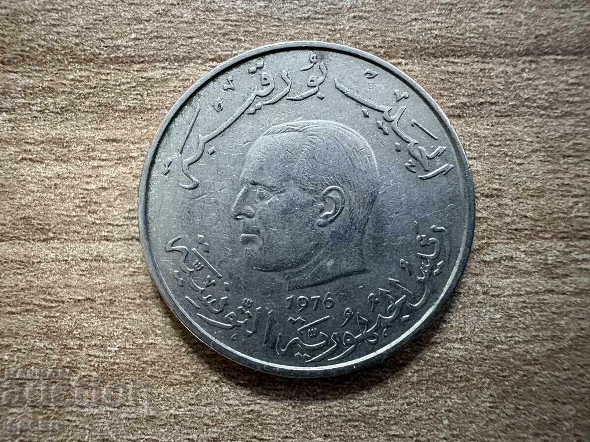 Τυνησία - 1 δηνάριο (1976) με τιμή € 0.38 | 0.74 BGN