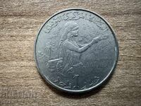 Tunisia - 1 dinar (1976)